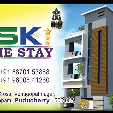 Ssk Home Stay Пудучеррі Екстер'єр фото